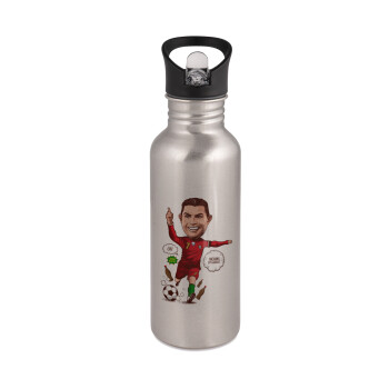 Cristiano Ronaldo, Water bottle Silver with straw, stainless steel 600ml