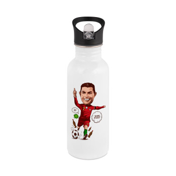 Cristiano Ronaldo, White water bottle with straw, stainless steel 600ml