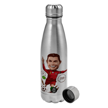 Cristiano Ronaldo, Metallic water bottle, stainless steel, 750ml