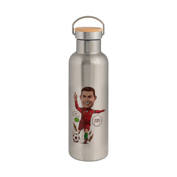 Cristiano Ronaldo, Stainless steel Silver with wooden lid (bamboo), double wall, 750ml