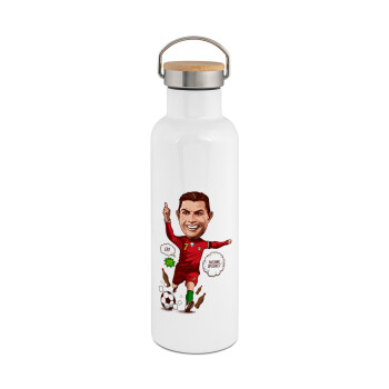 Cristiano Ronaldo, Stainless steel White with wooden lid (bamboo), double wall, 750ml
