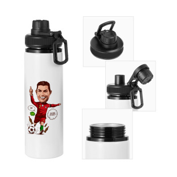 Cristiano Ronaldo, Metal water bottle with safety cap, aluminum 850ml