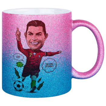 Cristiano Ronaldo, Κούπα Χρυσή/Μπλε Glitter, κεραμική, 330ml