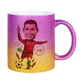 Cristiano Ronaldo, Κούπα Χρυσή/Ροζ Glitter, κεραμική, 330ml