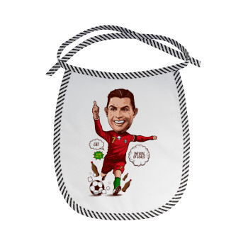 Cristiano Ronaldo, Σαλιάρα μωρού αλέκιαστη με κορδόνι Μαύρη