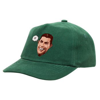 Cristiano Ronaldo, Καπέλο παιδικό Baseball, 100% Βαμβακερό Drill, ΠΡΑΣΙΝΟ (ΒΑΜΒΑΚΕΡΟ, ΠΑΙΔΙΚΟ, ONE SIZE)