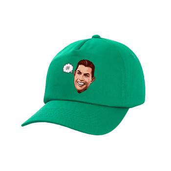 Cristiano Ronaldo, Children's Baseball Cap, 100% Cotton Twill, Green (COTTON, CHILDREN'S, UNISEX, ONE SIZE)
