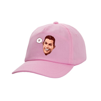 Cristiano Ronaldo, Adult Baseball Cap, 100% Cotton, PINK (COTTON, ADULT, UNISEX, ONE SIZE)