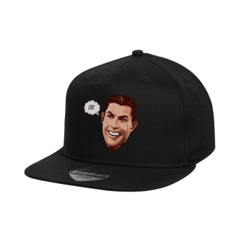 Cristiano Ronaldo, Καπέλο παιδικό Flat Snapback, Μαύρο (100% ΒΑΜΒΑΚΕΡΟ, ΠΑΙΔΙΚΟ, UNISEX, ONE SIZE)