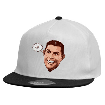 Cristiano Ronaldo, Καπέλο παιδικό Snapback, 100% Βαμβακερό, Λευκό