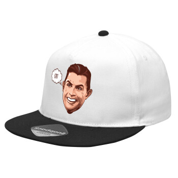 Cristiano Ronaldo, Καπέλο Ενηλίκων Flat Snapback Λευκό/Μαύρο, (POLYESTER, ΕΝΗΛΙΚΩΝ, UNISEX, ONE SIZE)