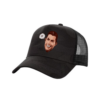 Cristiano Ronaldo, Adult Structured Trucker Hat, with Mesh, Dark Army (100% COTTON, ADULT, UNISEX, ONE SIZE)