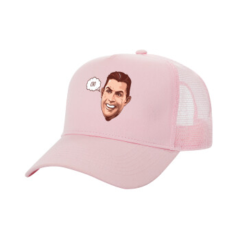 Cristiano Ronaldo, Καπέλο Ενηλίκων Structured Trucker, με Δίχτυ, ΡΟΖ (100% ΒΑΜΒΑΚΕΡΟ, ΕΝΗΛΙΚΩΝ, UNISEX, ONE SIZE)