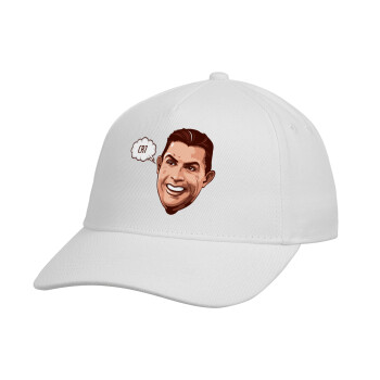Cristiano Ronaldo, Καπέλο Ενηλίκων Baseball, Drill, Λευκό (100% ΒΑΜΒΑΚΕΡΟ, ΕΝΗΛΙΚΩΝ, UNISEX, ONE SIZE)