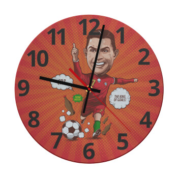 Cristiano Ronaldo, Ρολόι τοίχου γυάλινο (30cm)