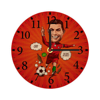 Cristiano Ronaldo, Ρολόι τοίχου ξύλινο plywood (20cm)
