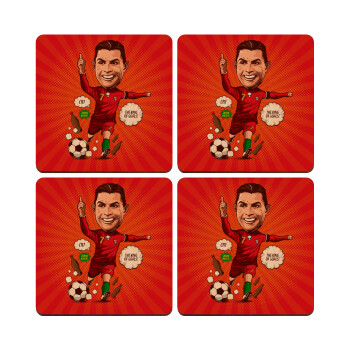 Cristiano Ronaldo, ΣΕΤ x4 Σουβέρ ξύλινα τετράγωνα plywood (9cm)