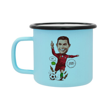 Cristiano Ronaldo, Κούπα Μεταλλική εμαγιέ ΜΑΤ σιέλ 360ml