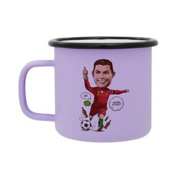 Cristiano Ronaldo, Κούπα Μεταλλική εμαγιέ ΜΑΤ Light Pastel Purple 360ml