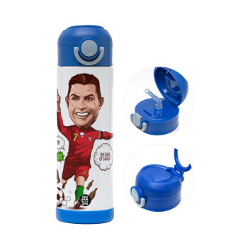 Cristiano Ronaldo, Children's hot water bottle, stainless steel, with safety straw, BLUE (500ml)