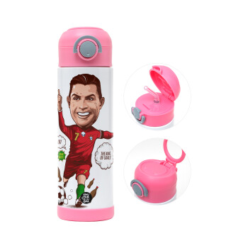Cristiano Ronaldo, Children's hot water bottle, stainless steel, with safety straw, PINK (500ml)