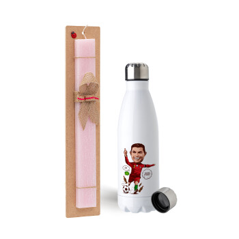 Cristiano Ronaldo, Easter Set, metallic stainless steel water bottle (750ml) & scented flat Easter candle (30cm) (PINK)