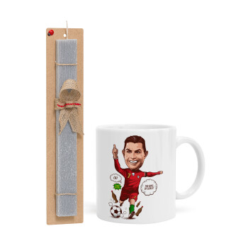 Cristiano Ronaldo, Easter Set, Ceramic Cup (330ml) & Easter aromatic flat candle (30cm) (GRAY)