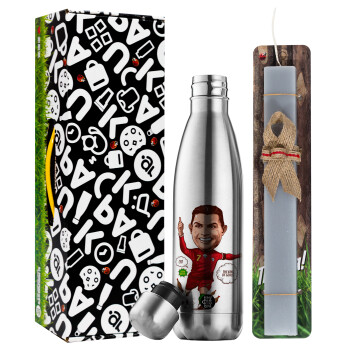 Cristiano Ronaldo, Easter Set, metallic stainless thermos flask (500ml) & scented flat Easter candle (30cm) (GRAY)
