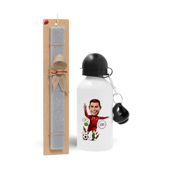 Cristiano Ronaldo, Easter Set, metallic aluminum water bottle (500ml) & aromatic flat Easter candle (30cm) (GRAY)