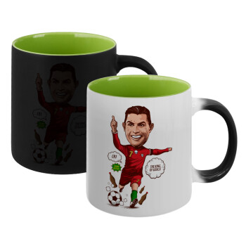 Cristiano Ronaldo, Κούπα Μαγική εσωτερικό πράσινο, κεραμική 330ml που αλλάζει χρώμα με το ζεστό ρόφημα