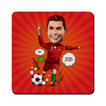 Cristiano Ronaldo, Τετράγωνο μαγνητάκι ξύλινο 9x9cm