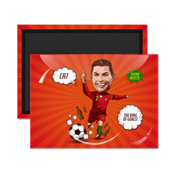 Cristiano Ronaldo, Ορθογώνιο μαγνητάκι ψυγείου διάστασης 9x6cm