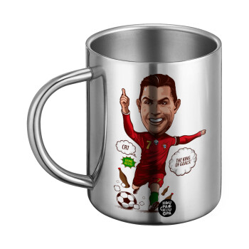 Cristiano Ronaldo, Ανοξείδωτη Μεταλλική Κούπα 450ml - Διπλού Τοιχώματος