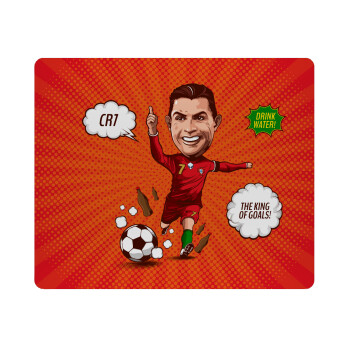 Cristiano Ronaldo, Mousepad rect 23x19cm