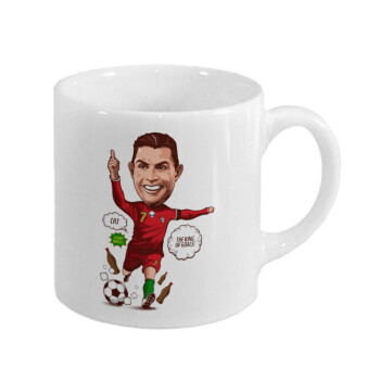 Cristiano Ronaldo, Κουπάκι κεραμικό, για espresso 150ml
