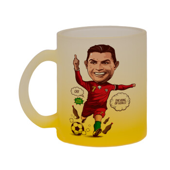 Cristiano Ronaldo, Κούπα γυάλινη δίχρωμη με βάση το κίτρινο ματ, 330ml
