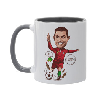 Cristiano Ronaldo, Mug colored grey, ceramic, 330ml