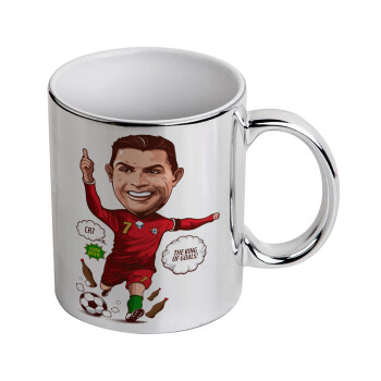 Cristiano Ronaldo, Mug ceramic, silver mirror, 330ml