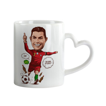 Cristiano Ronaldo, Mug heart handle, ceramic, 330ml
