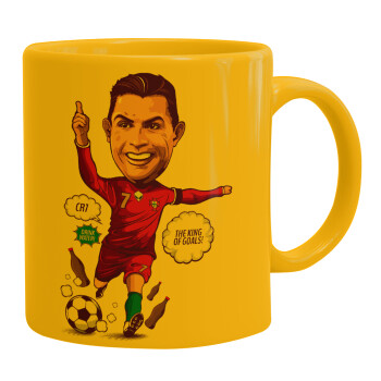 Cristiano Ronaldo, Ceramic coffee mug yellow, 330ml (1pcs)