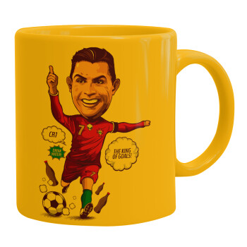 Cristiano Ronaldo, Κούπα, κεραμική κίτρινη, 330ml