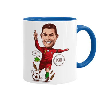Cristiano Ronaldo, Mug colored blue, ceramic, 330ml