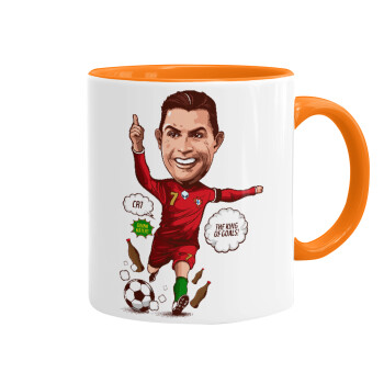 Cristiano Ronaldo, Mug colored orange, ceramic, 330ml
