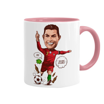 Cristiano Ronaldo, Κούπα χρωματιστή ροζ, κεραμική, 330ml