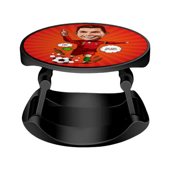 Cristiano Ronaldo, Phone Holders Stand  Stand Hand-held Mobile Phone Holder