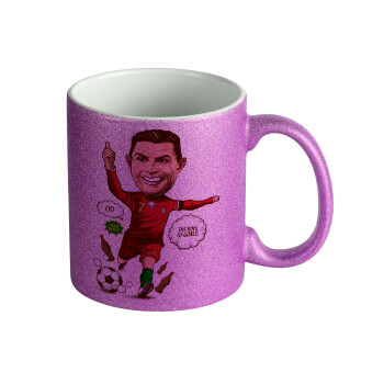 Cristiano Ronaldo, Κούπα Μωβ Glitter που γυαλίζει, κεραμική, 330ml