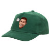 Καπέλο παιδικό Baseball, 100% Βαμβακερό Drill, ΠΡΑΣΙΝΟ (ΒΑΜΒΑΚΕΡΟ, ΠΑΙΔΙΚΟ, ONE SIZE)