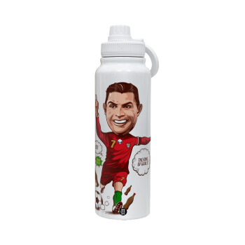 Cristiano Ronaldo, 1L Stainless Steel Thermal Bottle with Phone Holder & Double Wall Insulation
