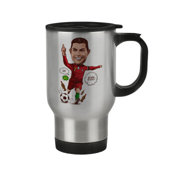 Cristiano Ronaldo, Stainless steel travel mug with lid, double wall 450ml