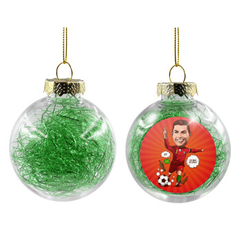Cristiano Ronaldo, Χριστουγεννιάτικη μπάλα δένδρου διάφανη με πράσινο γέμισμα 8cm